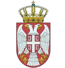 Uis