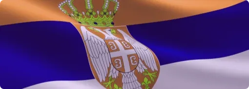 Uis Pravilnici